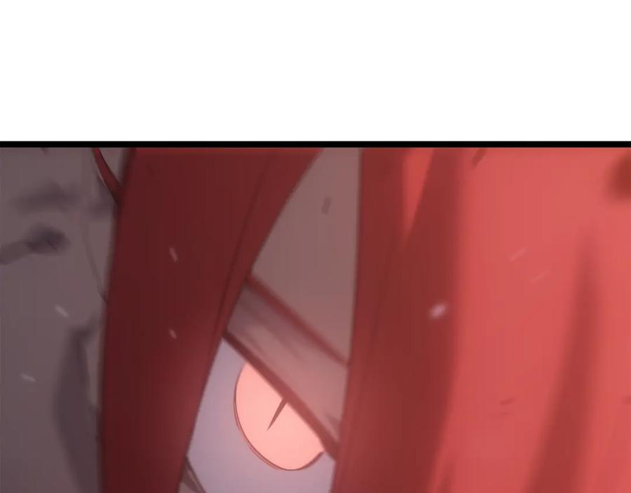 第220页