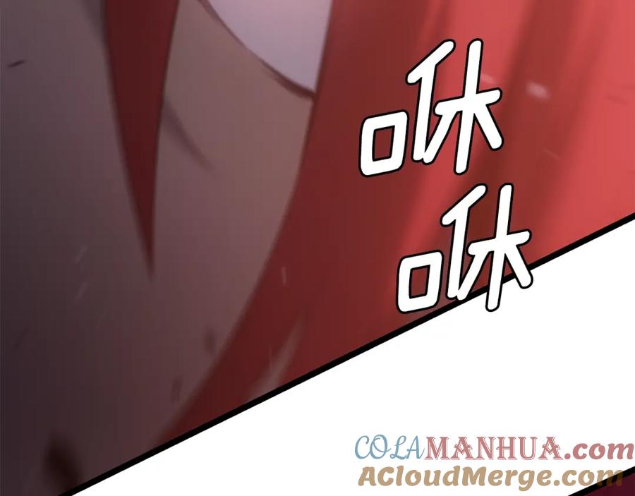 第221页