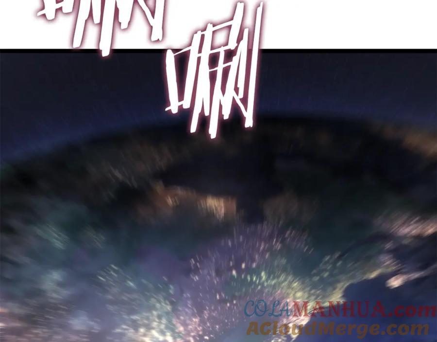 第225页