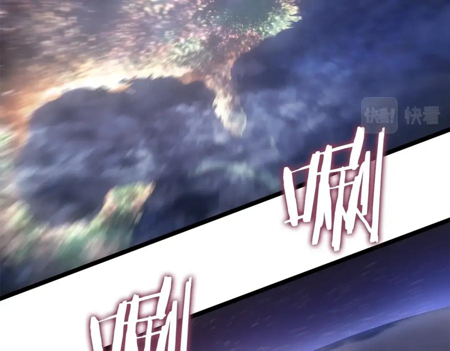 第226页