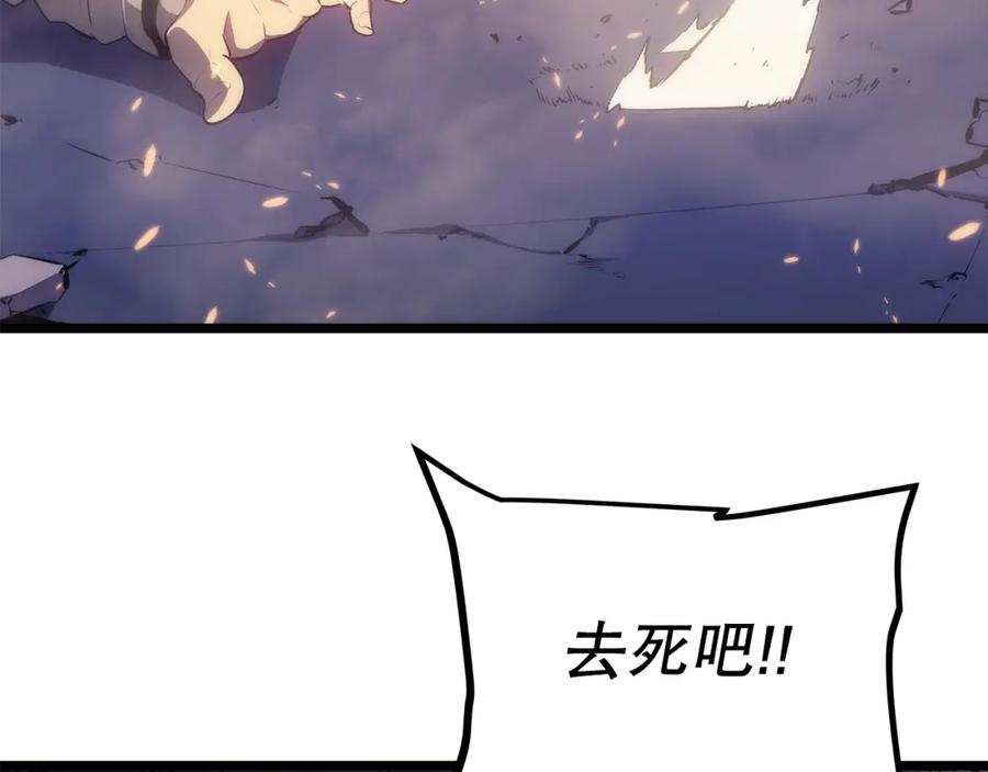 第188页