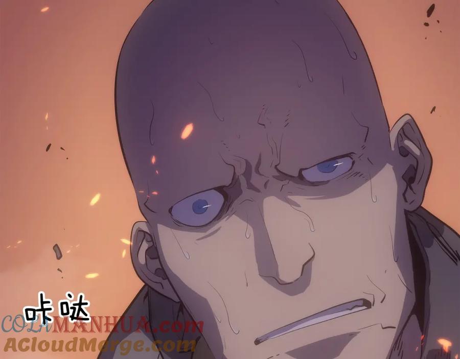 第197页