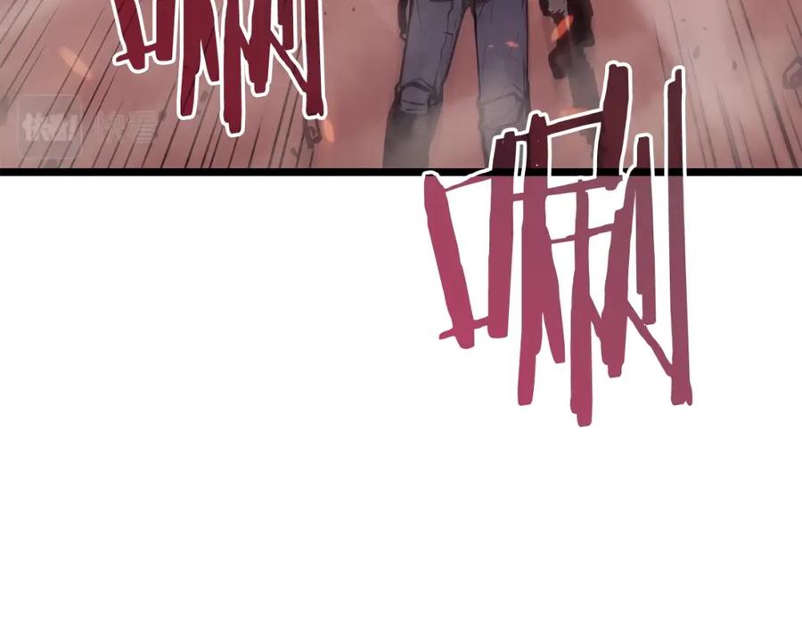 第202页