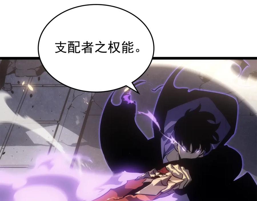 第232页