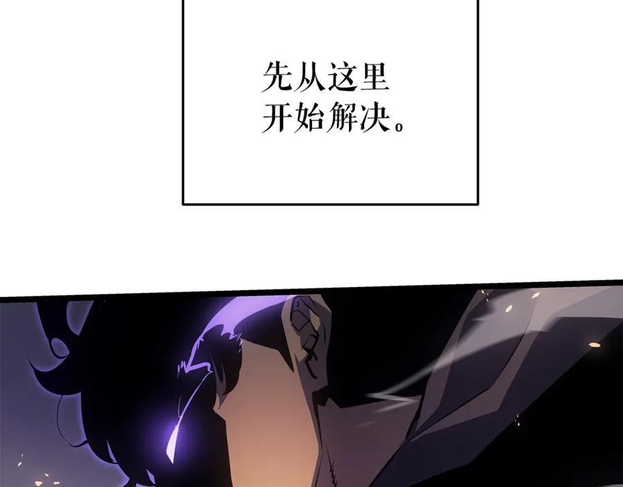 第251页