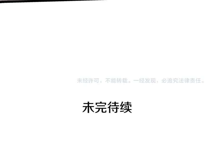 第258页