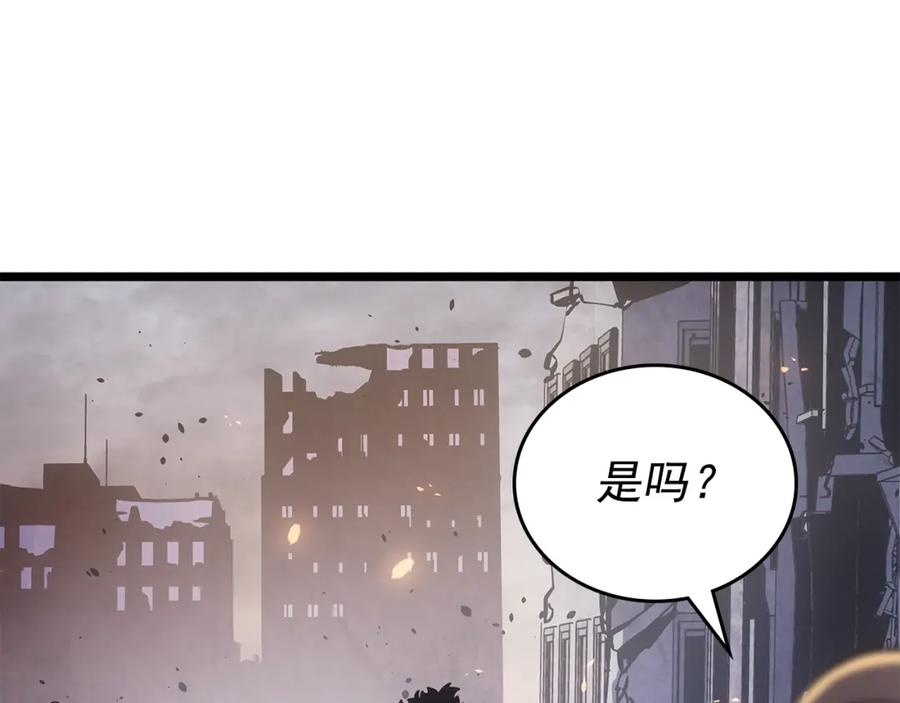 第187页
