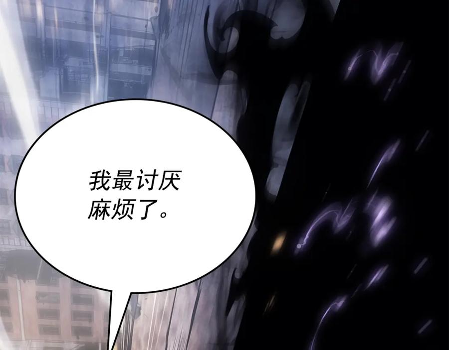 第191页