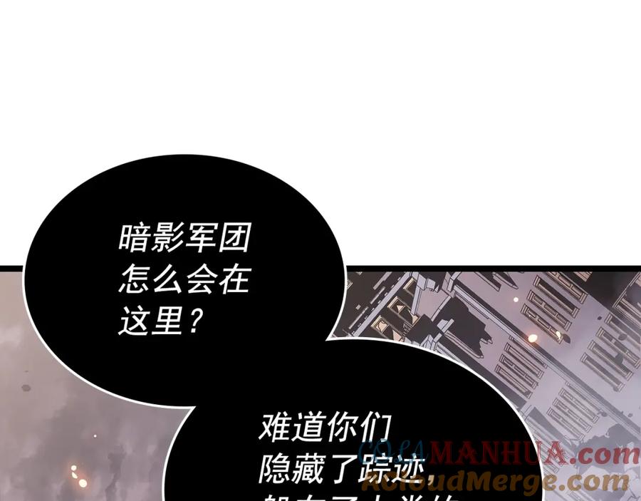 第201页
