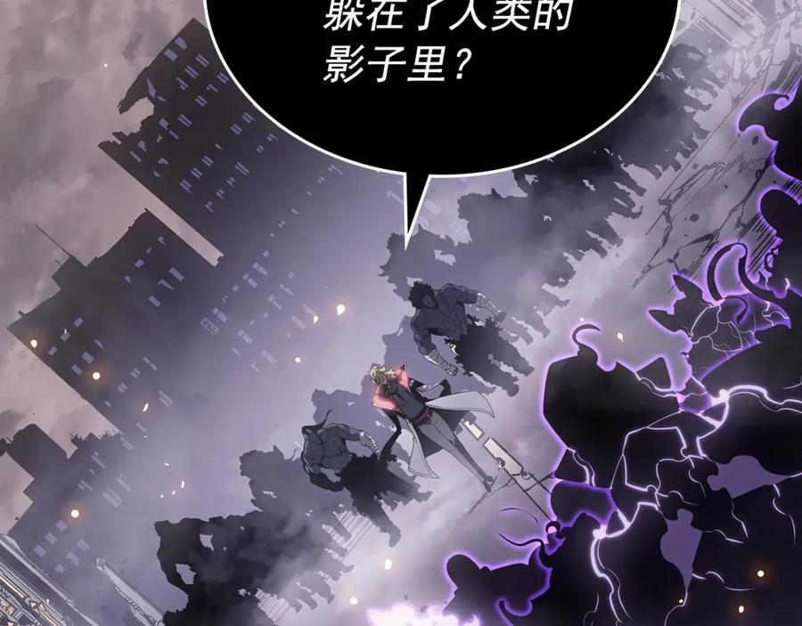 第202页