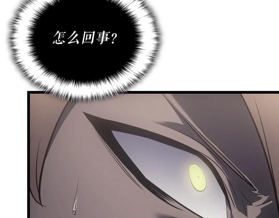 第208页