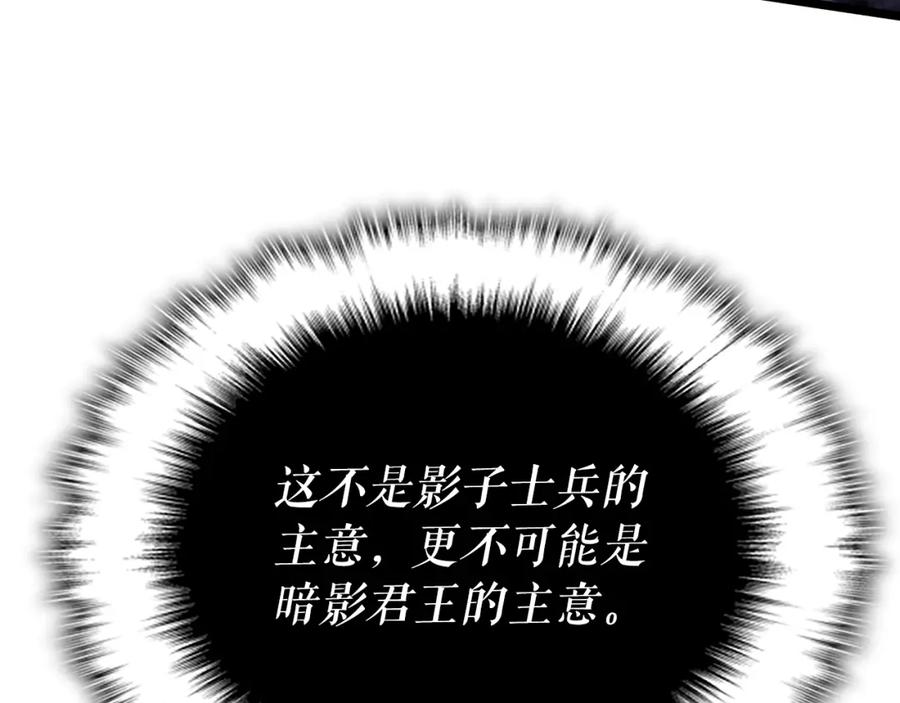 第220页