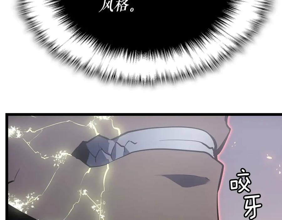 第222页