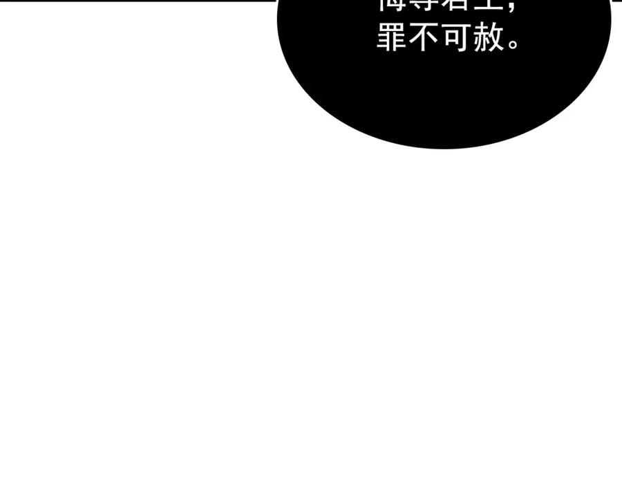 第232页
