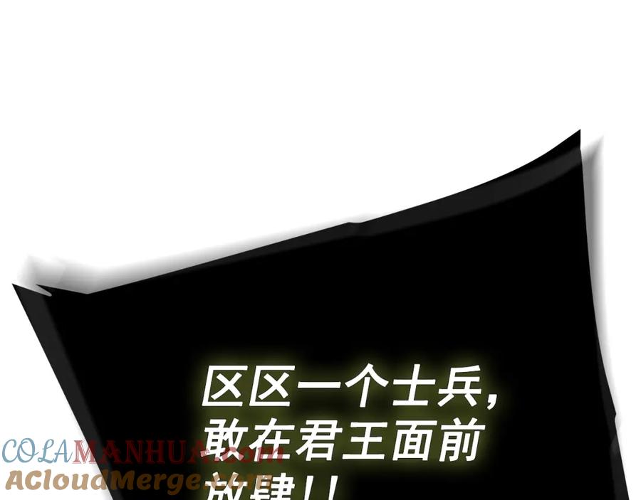 第233页