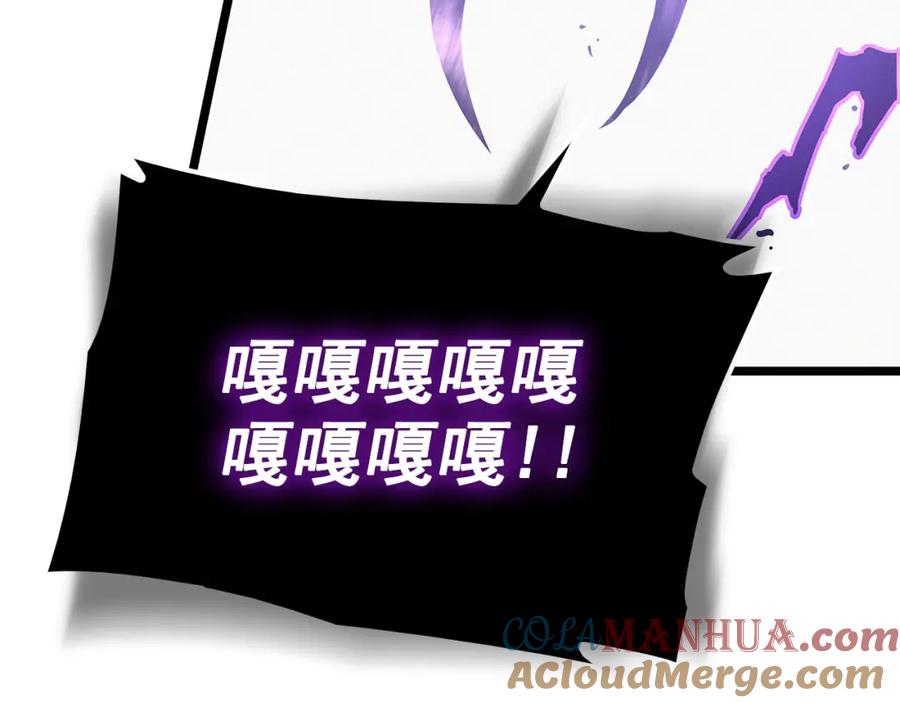 第237页