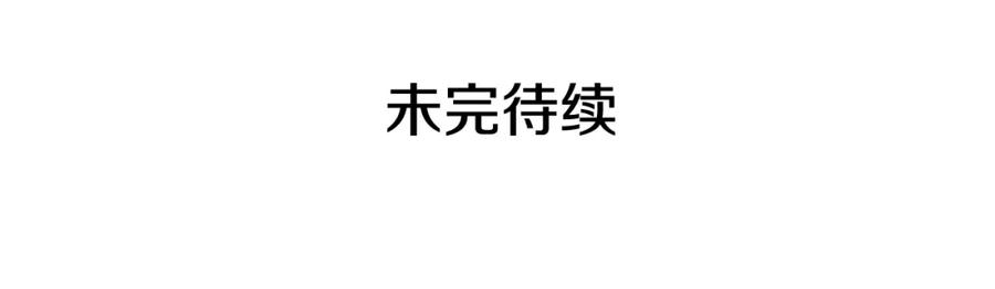 第259页