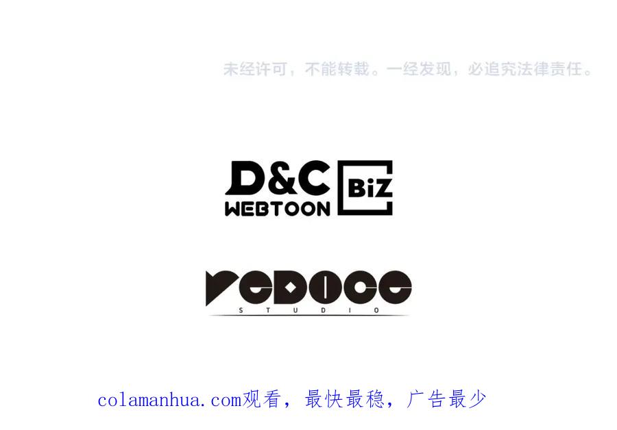 第260页