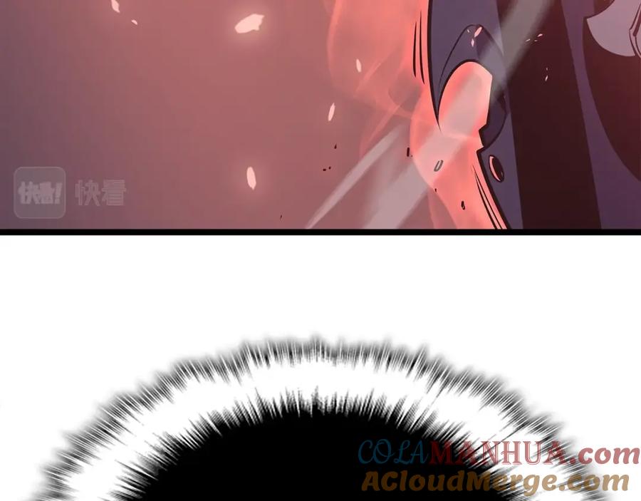 第209页