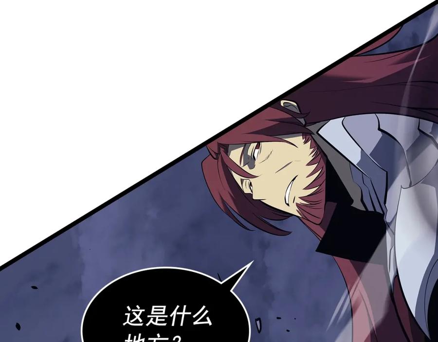 第228页