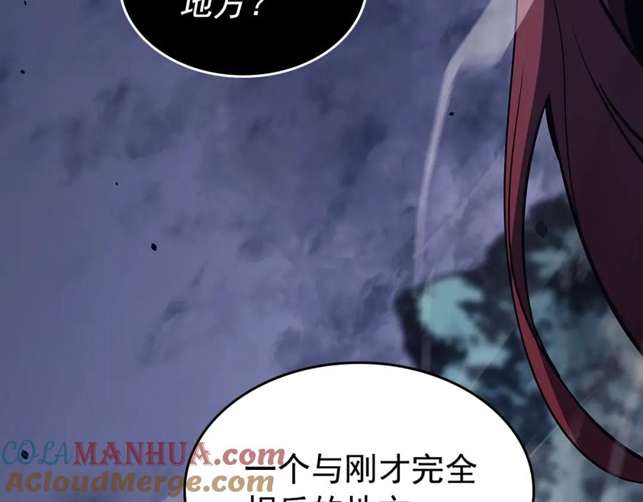 第229页