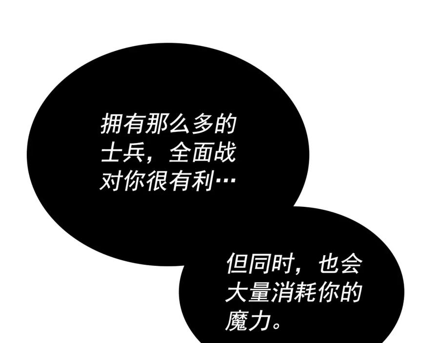 第232页