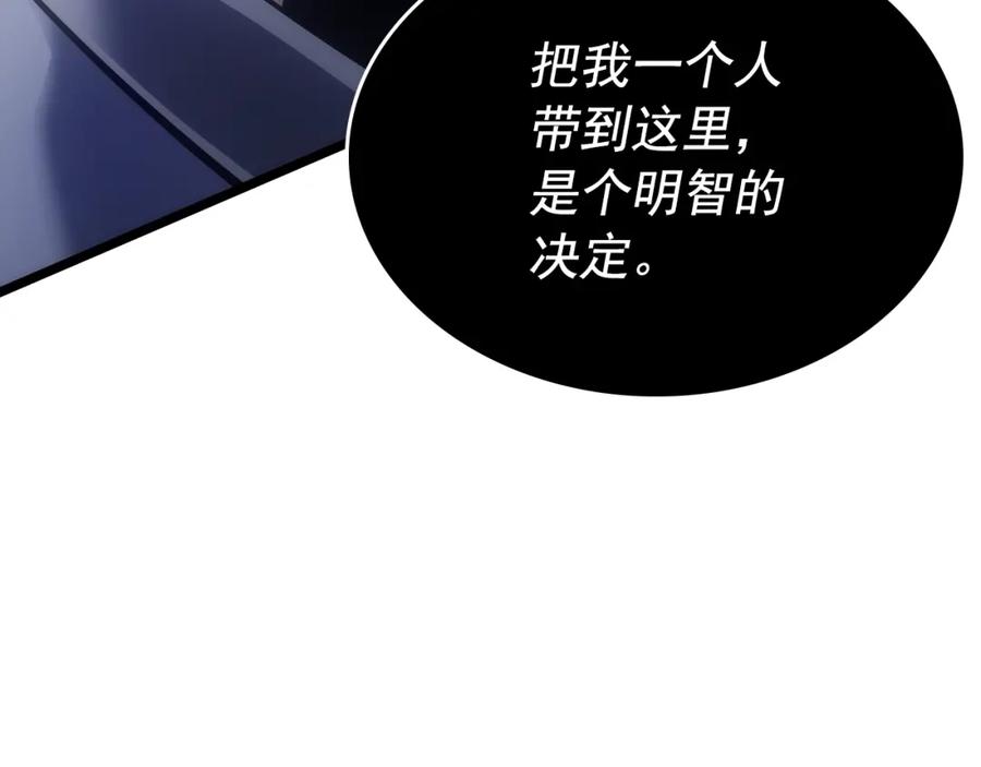 第235页