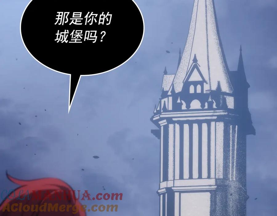 第237页