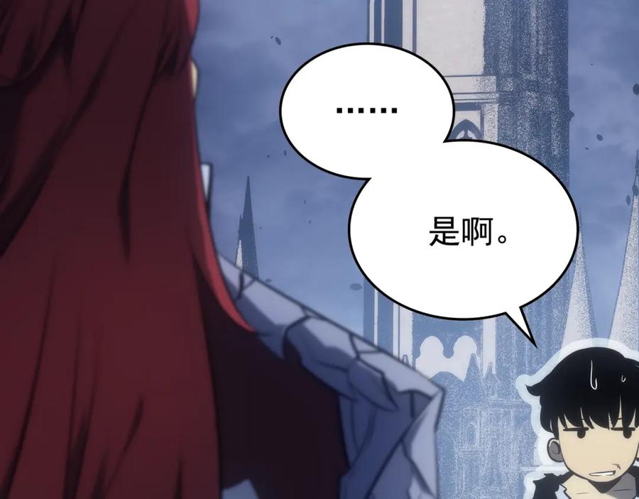 第238页