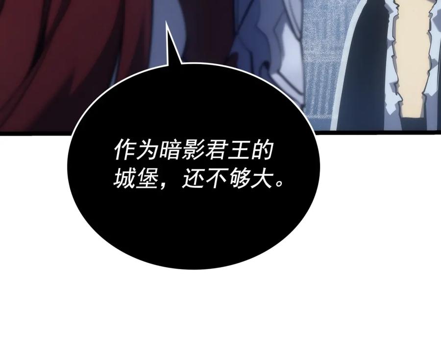 第239页