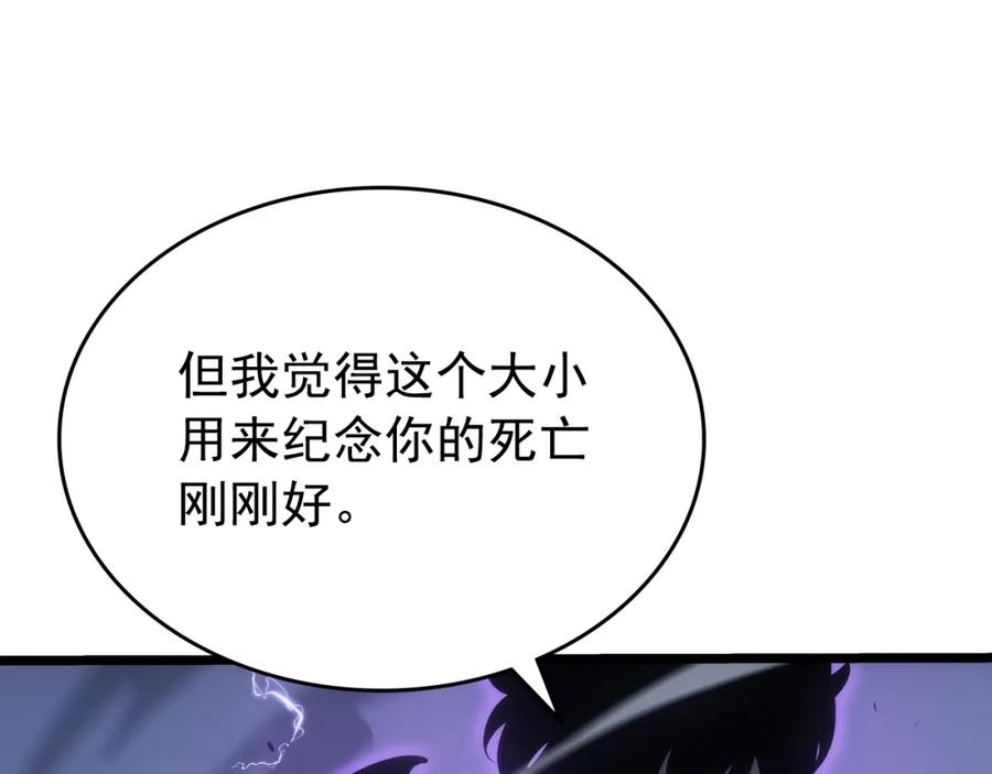 第242页