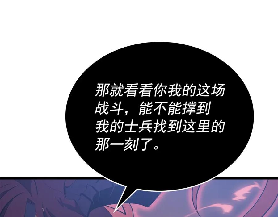 第247页