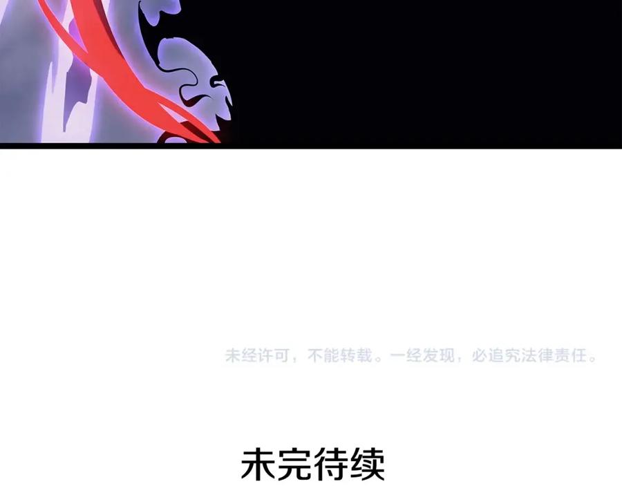 第260页