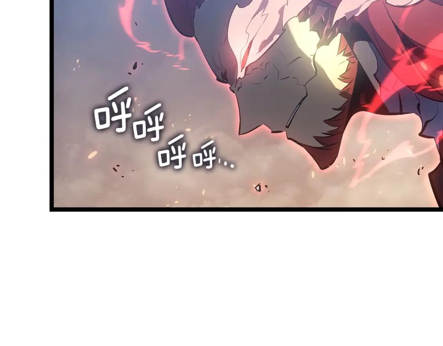 第202页