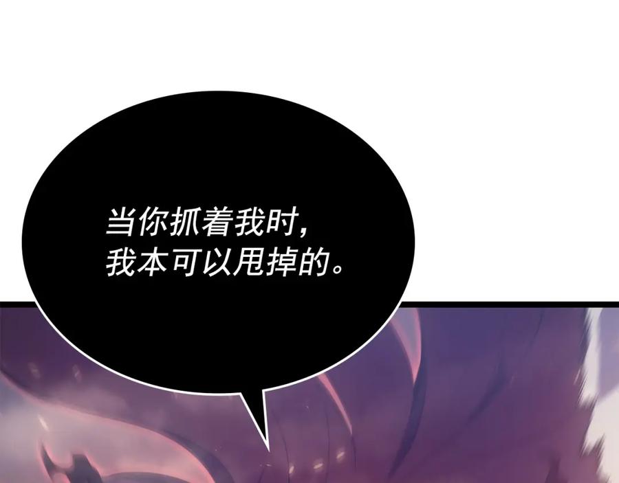 第206页
