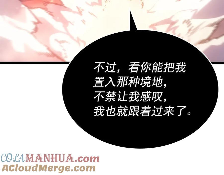 第208页
