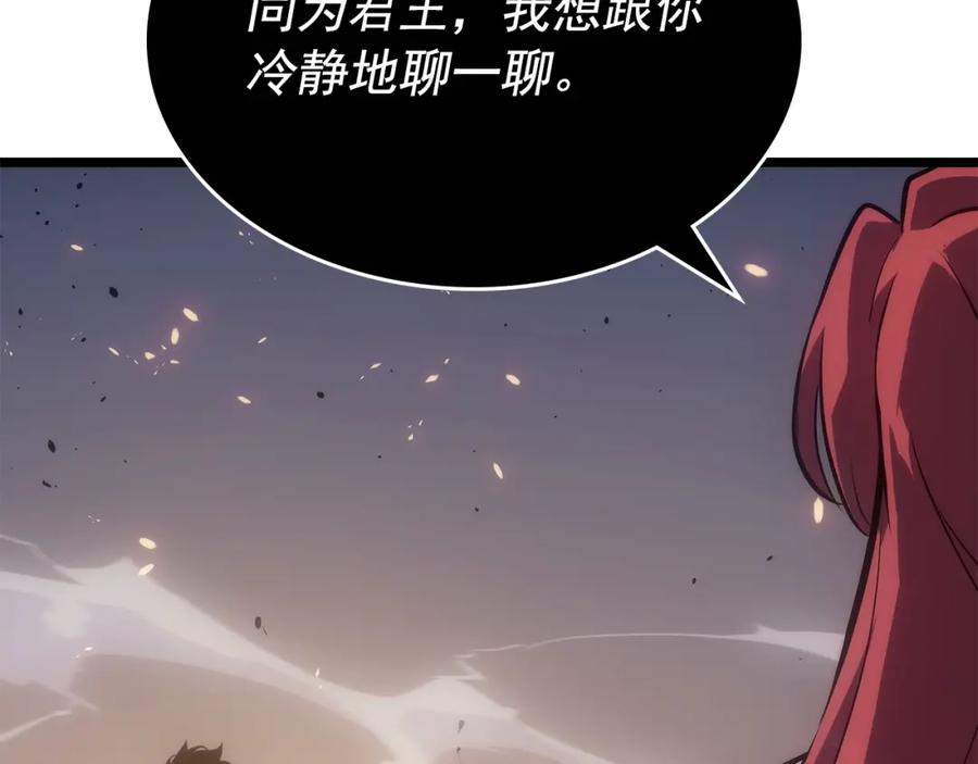第210页