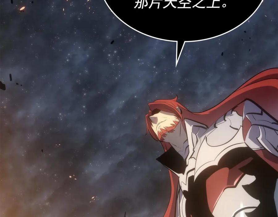 第214页