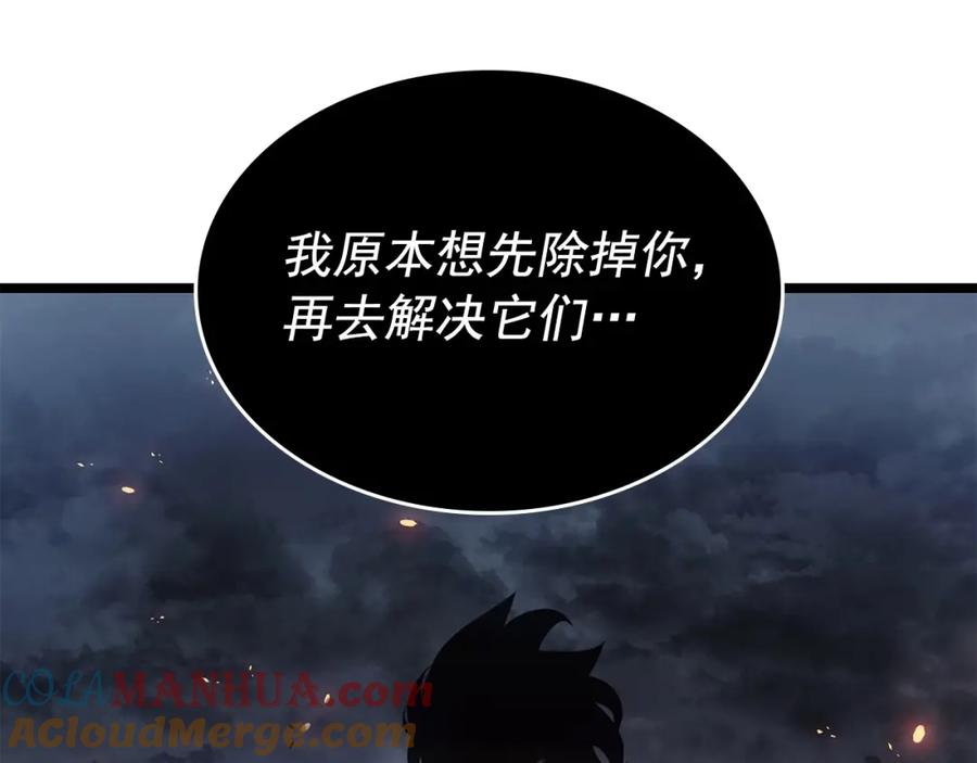 第220页
