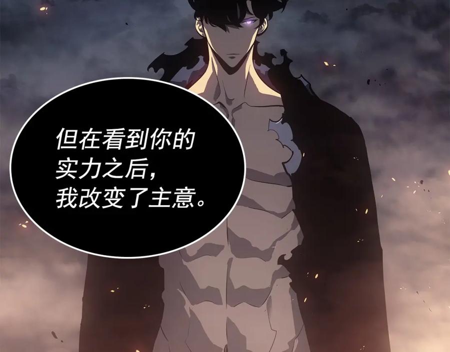 第221页
