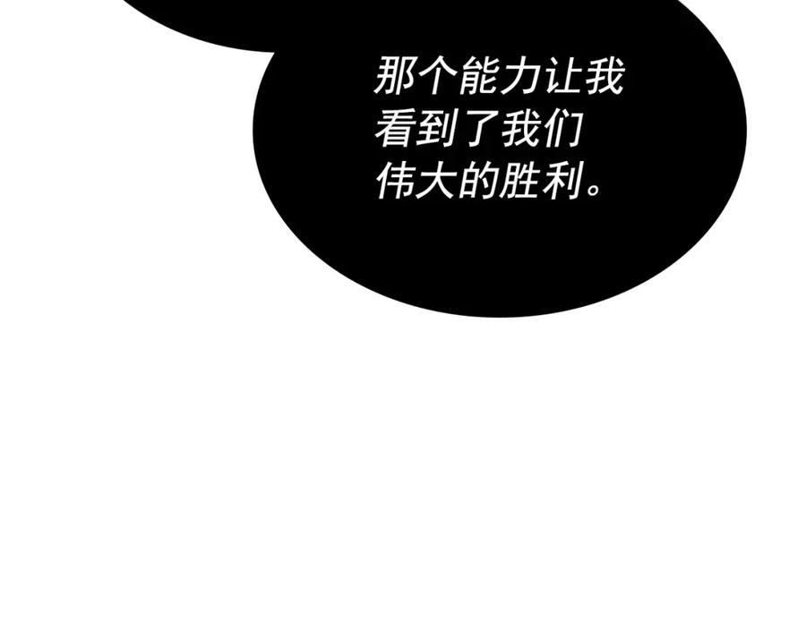 第223页