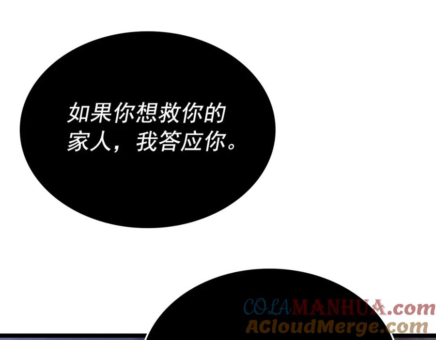 第224页