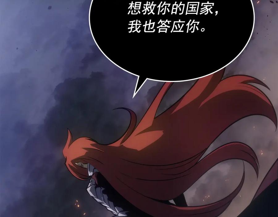 第225页