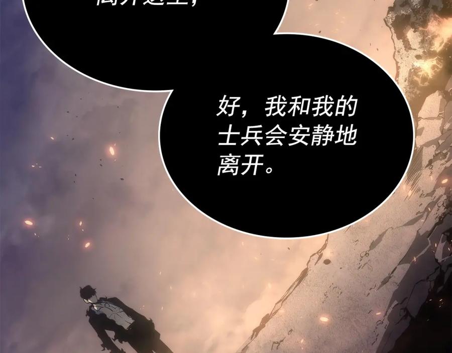 第227页