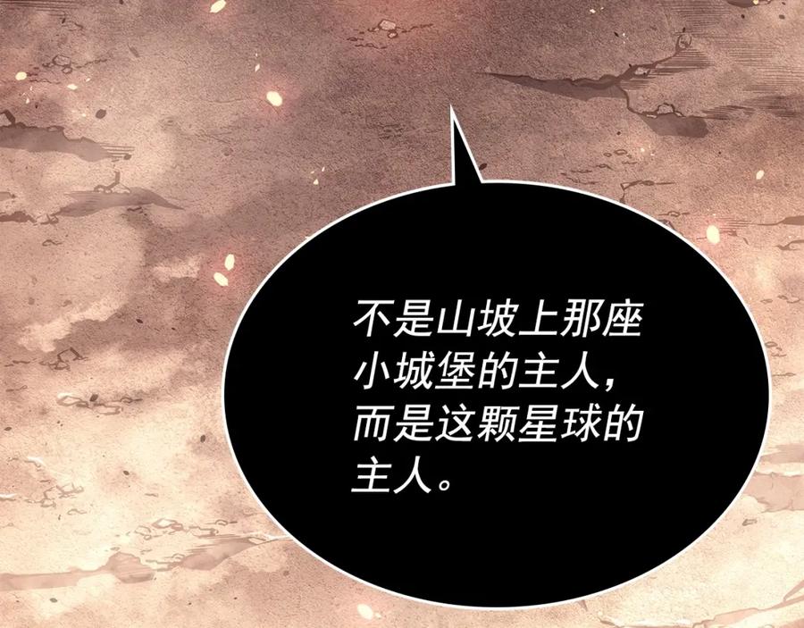 第230页