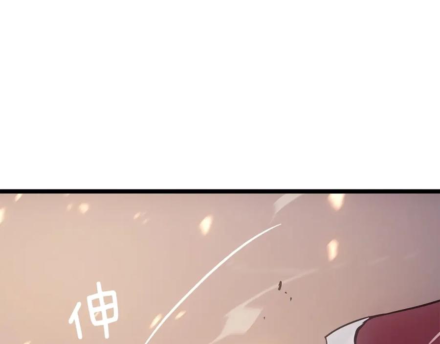 第233页