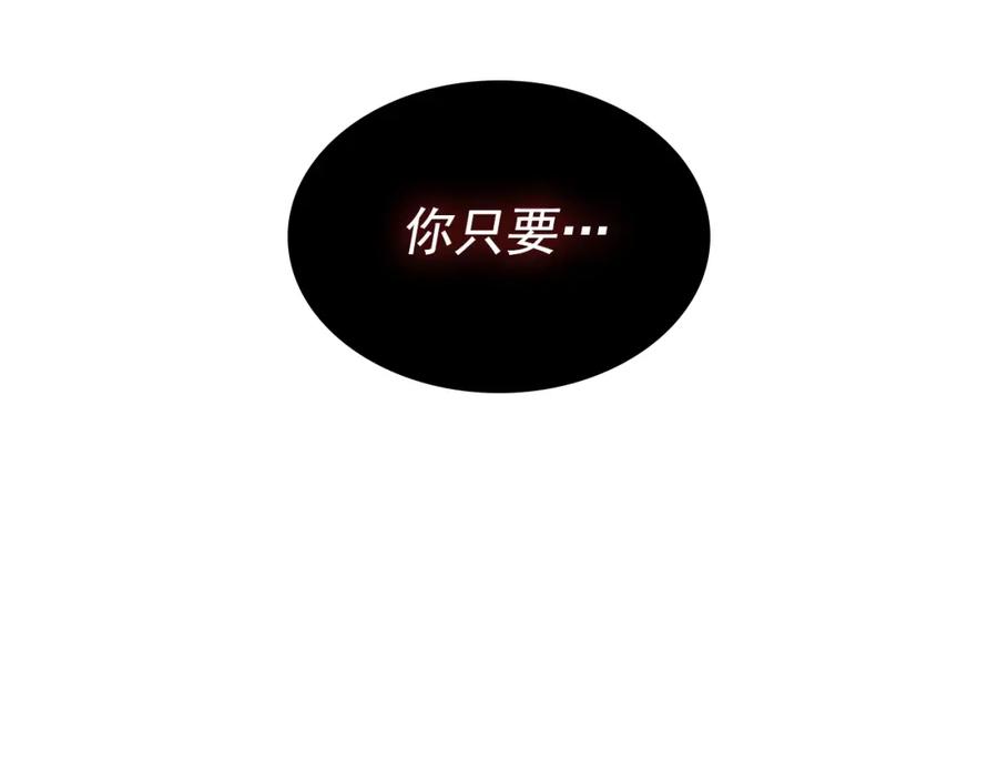 第239页