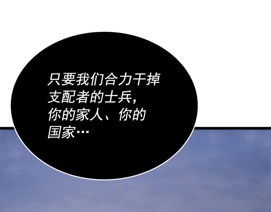 第245页