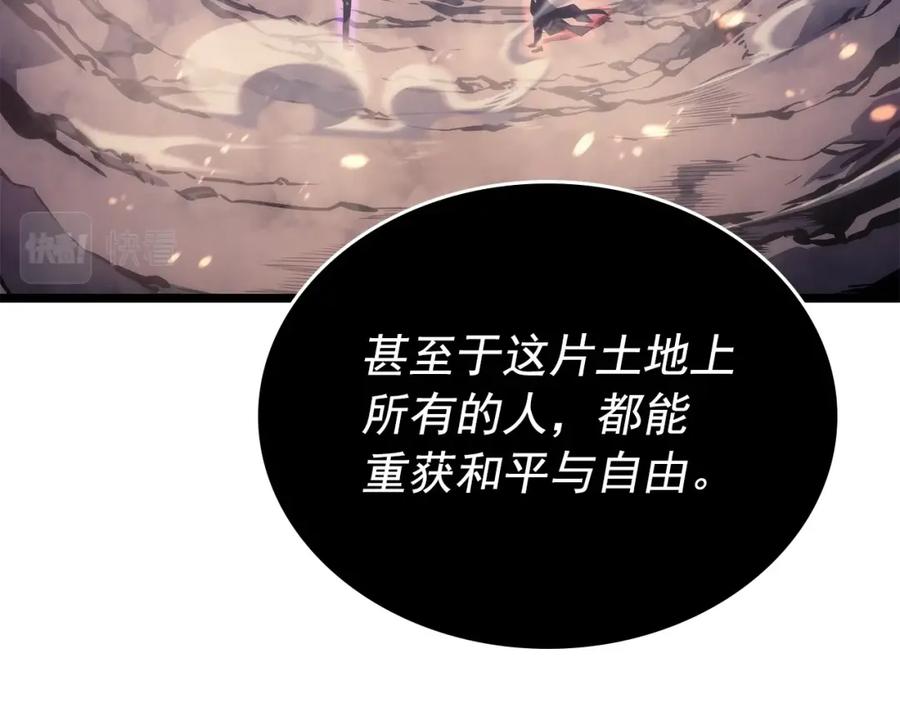 第247页