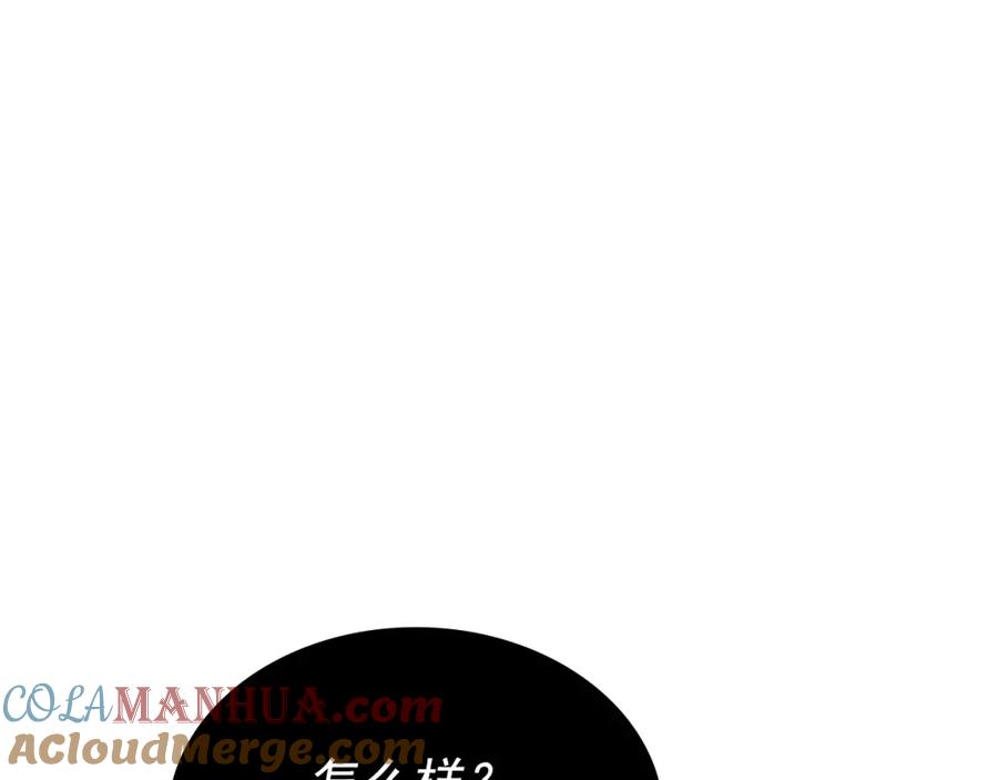 第248页